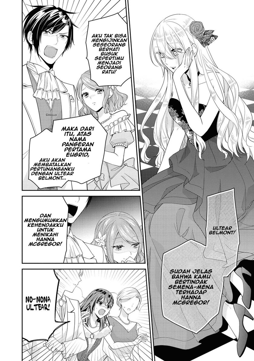 I’m the Villainess, but I’m Being Captured by the Heroine?! chapter 4