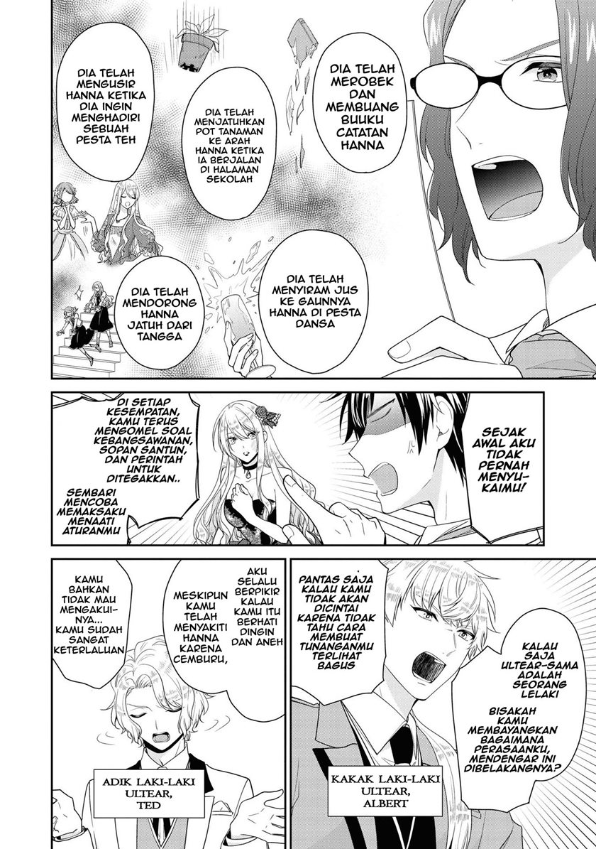 I’m the Villainess, but I’m Being Captured by the Heroine?! chapter 4