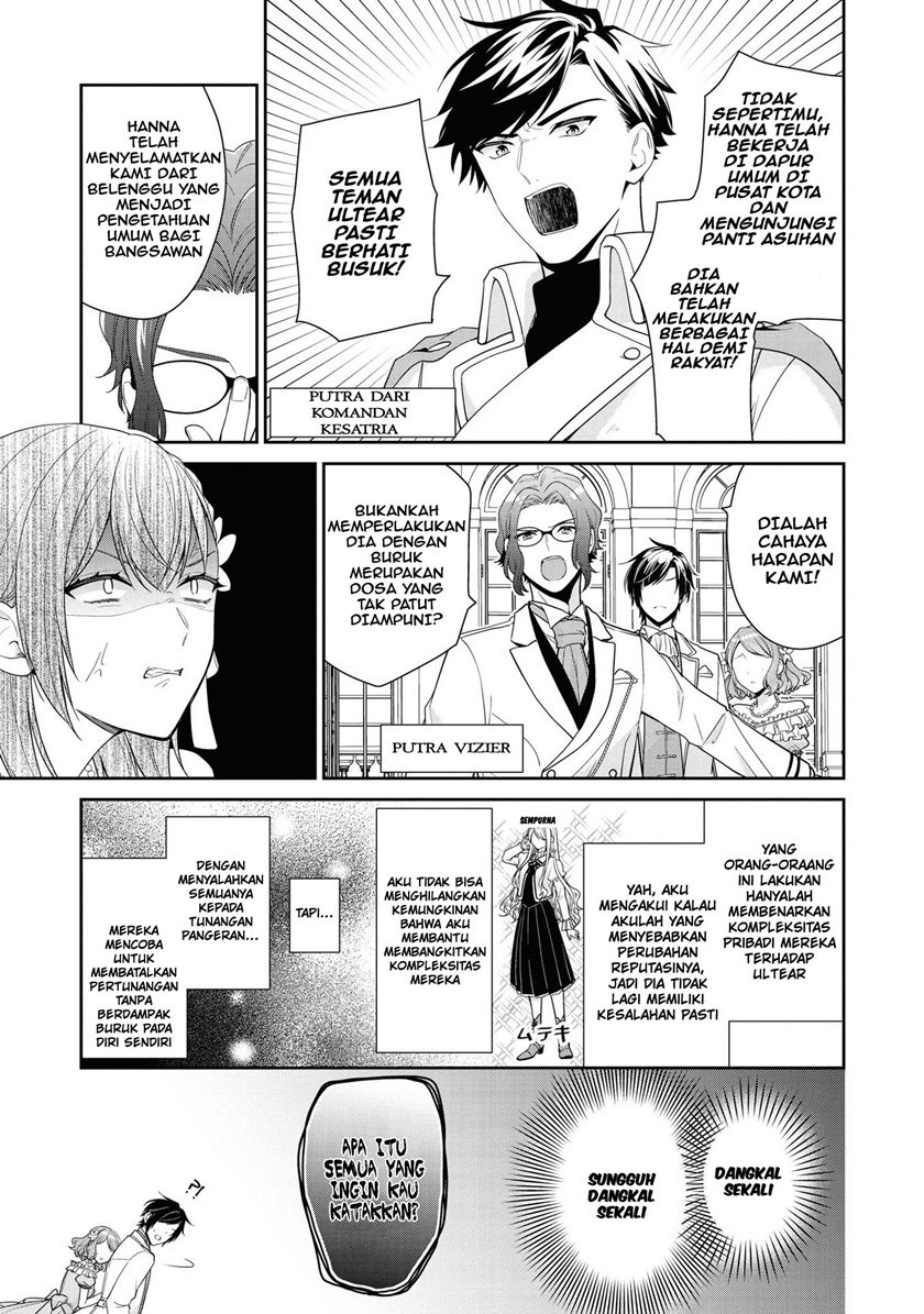 I’m the Villainess, but I’m Being Captured by the Heroine?! chapter 4