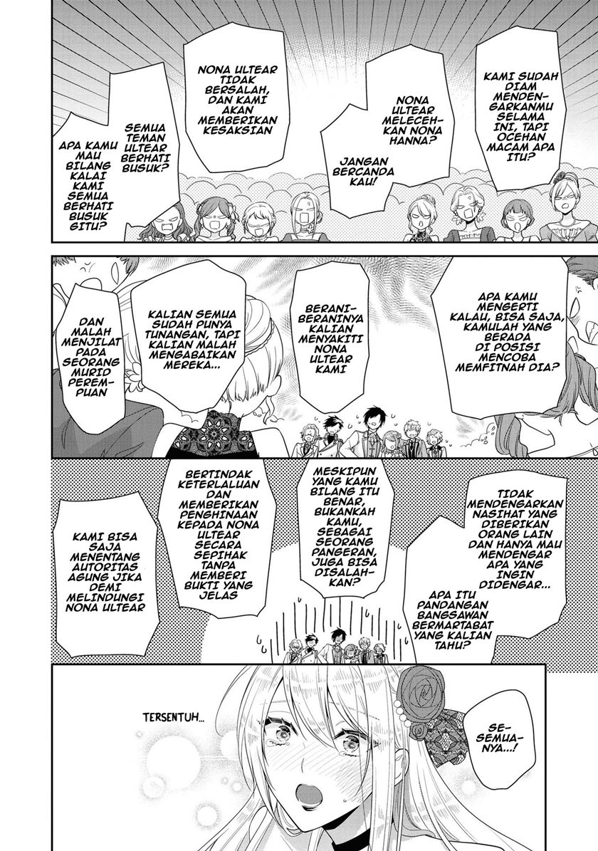 I’m the Villainess, but I’m Being Captured by the Heroine?! chapter 4