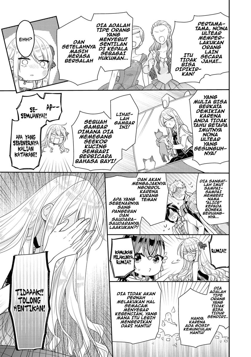 I’m the Villainess, but I’m Being Captured by the Heroine?! chapter 4