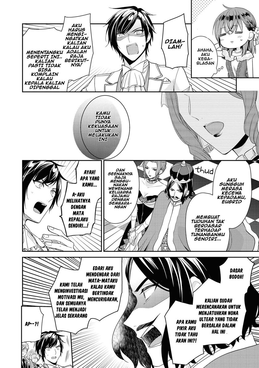 I’m the Villainess, but I’m Being Captured by the Heroine?! chapter 4
