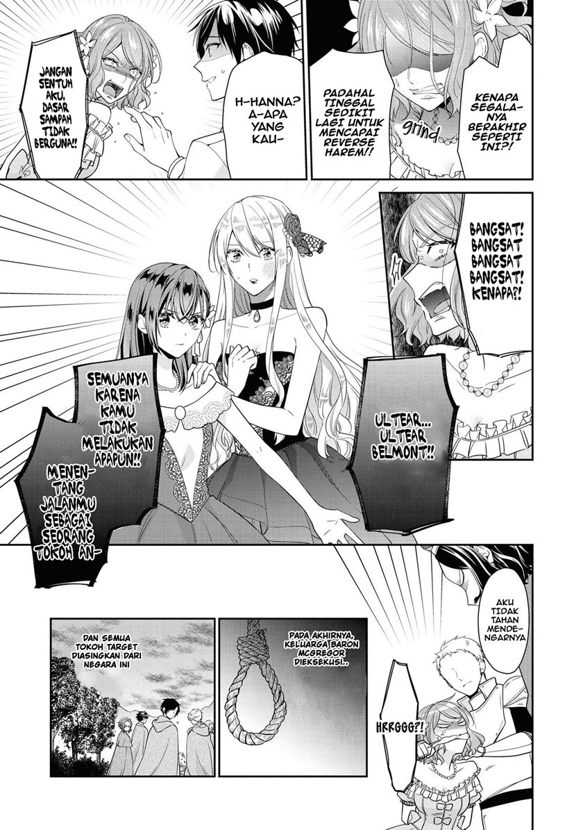 I’m the Villainess, but I’m Being Captured by the Heroine?! chapter 4