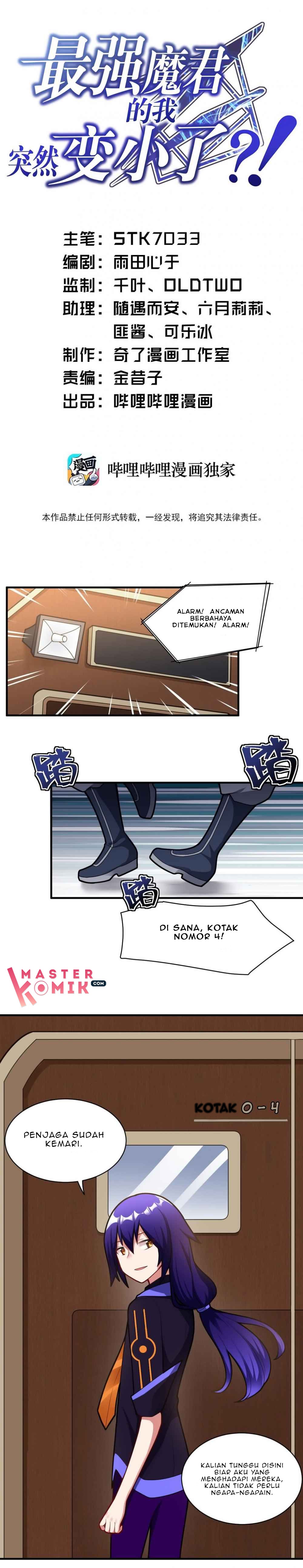 I, the Strongest Demon, Have Regained My Youth?! chapter 6
