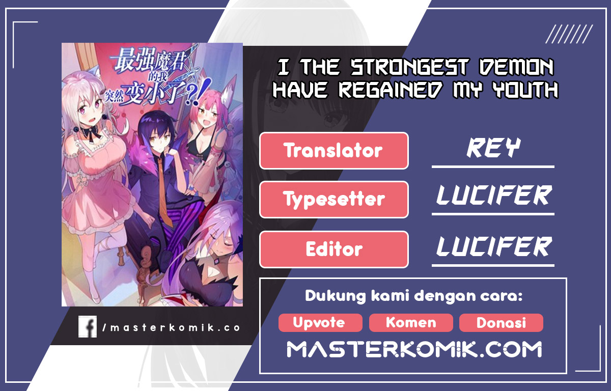 I, the Strongest Demon, Have Regained My Youth?! chapter 33