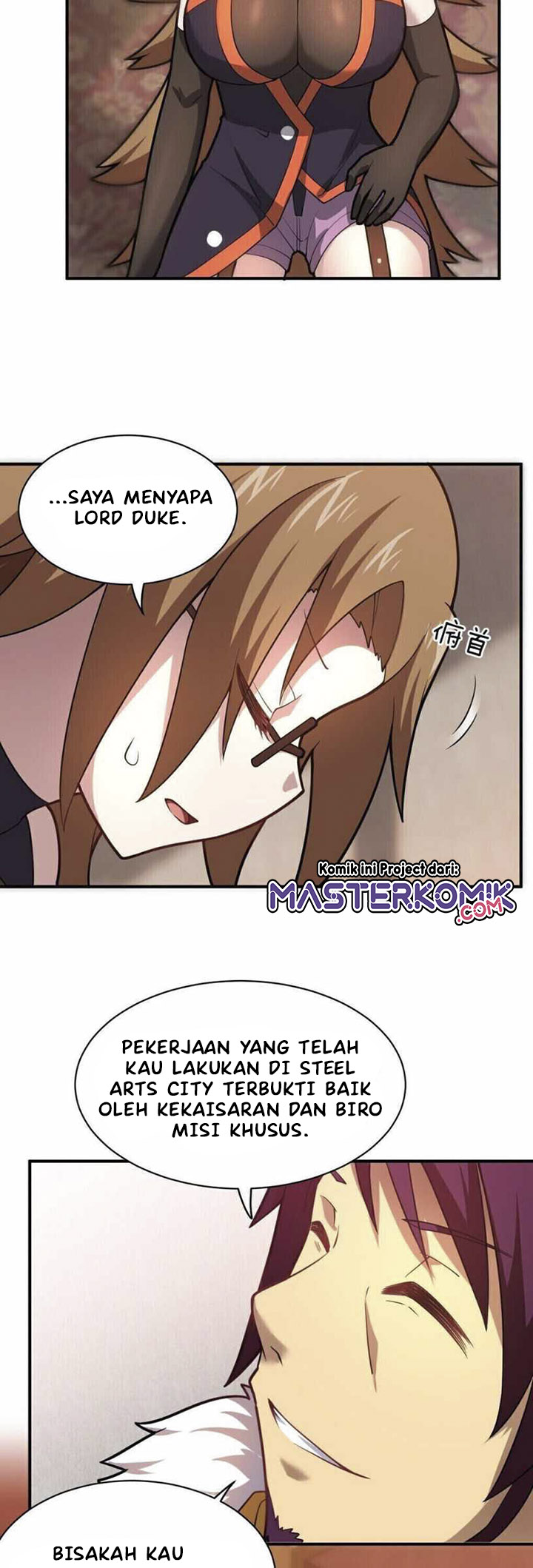 I, the Strongest Demon, Have Regained My Youth?! chapter 33