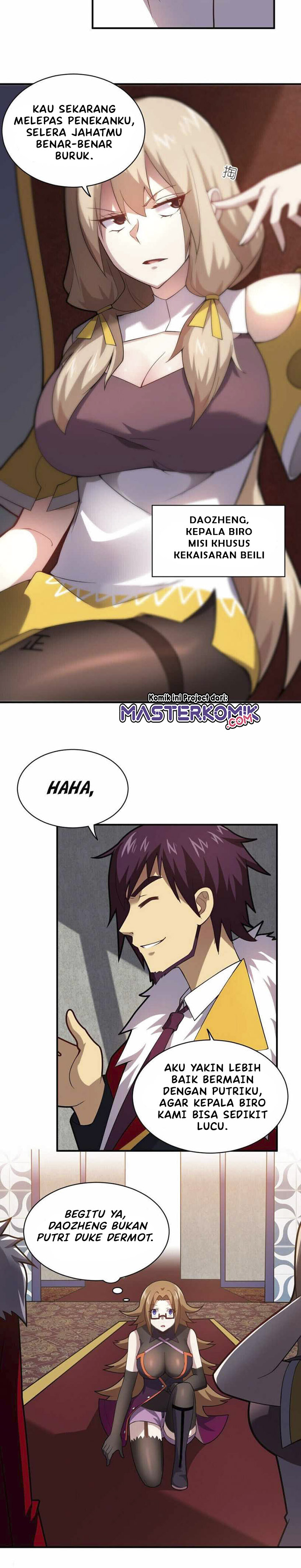 I, the Strongest Demon, Have Regained My Youth?! chapter 33