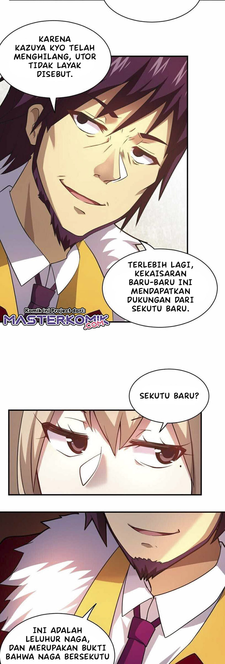 I, the Strongest Demon, Have Regained My Youth?! chapter 33
