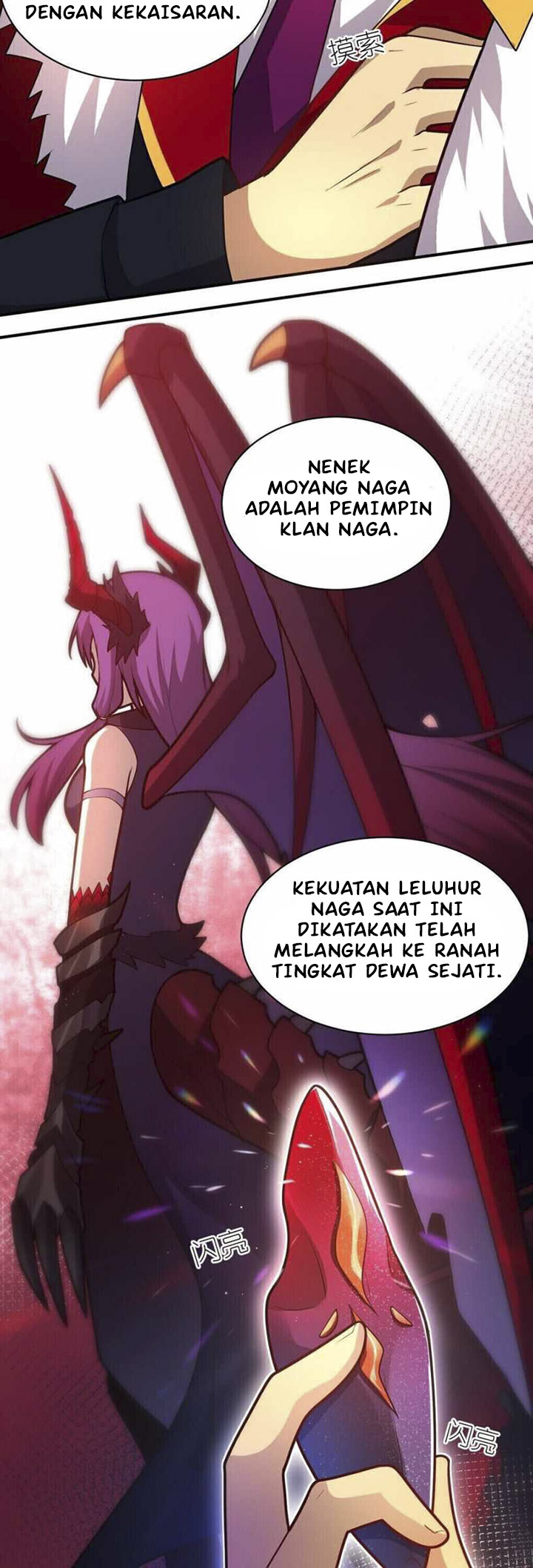 I, the Strongest Demon, Have Regained My Youth?! chapter 33