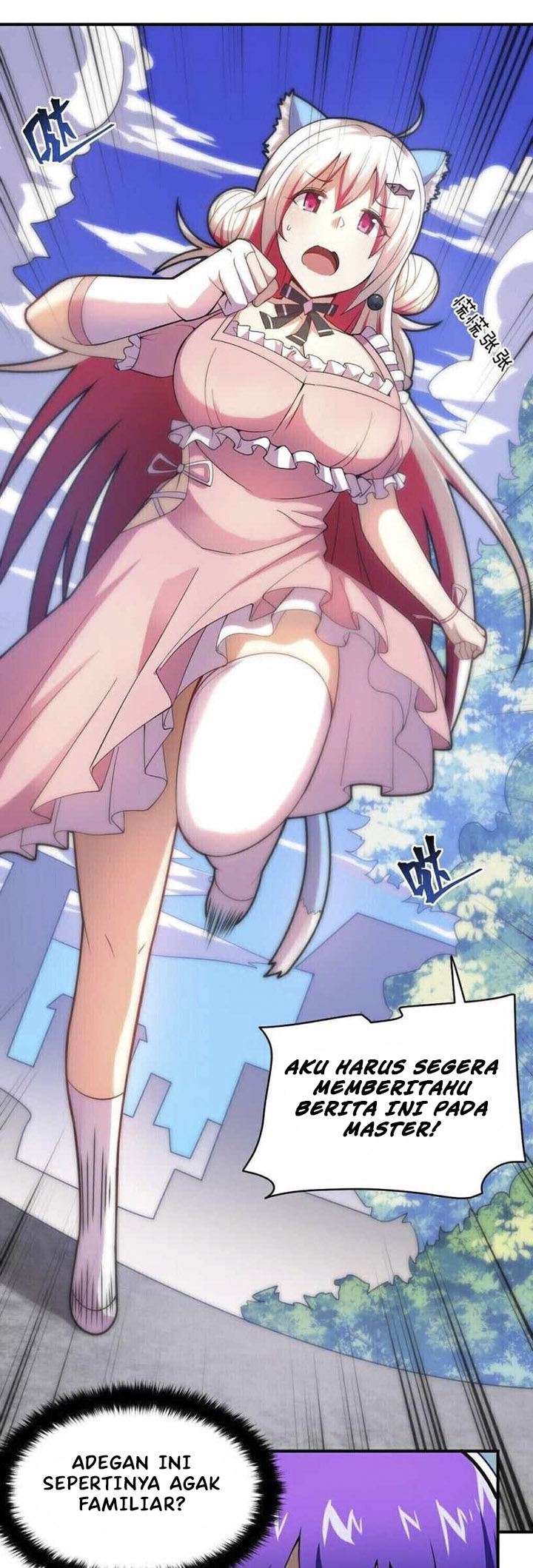 I, the Strongest Demon, Have Regained My Youth?! chapter 33