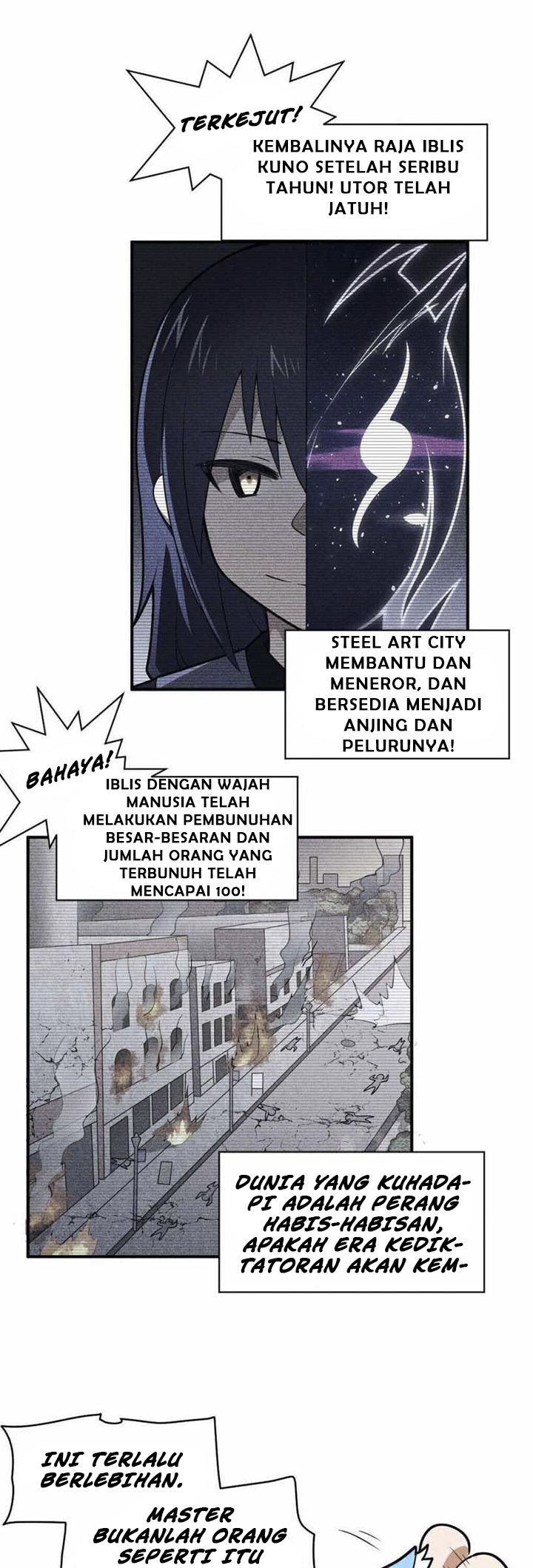 I, the Strongest Demon, Have Regained My Youth?! chapter 33