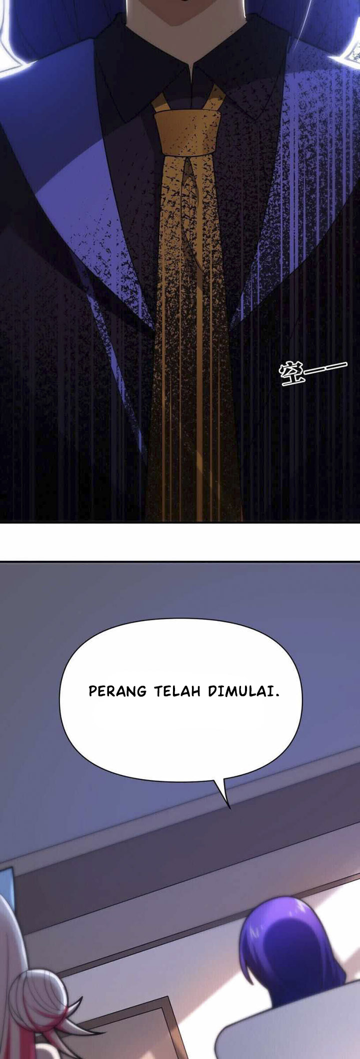 I, the Strongest Demon, Have Regained My Youth?! chapter 33