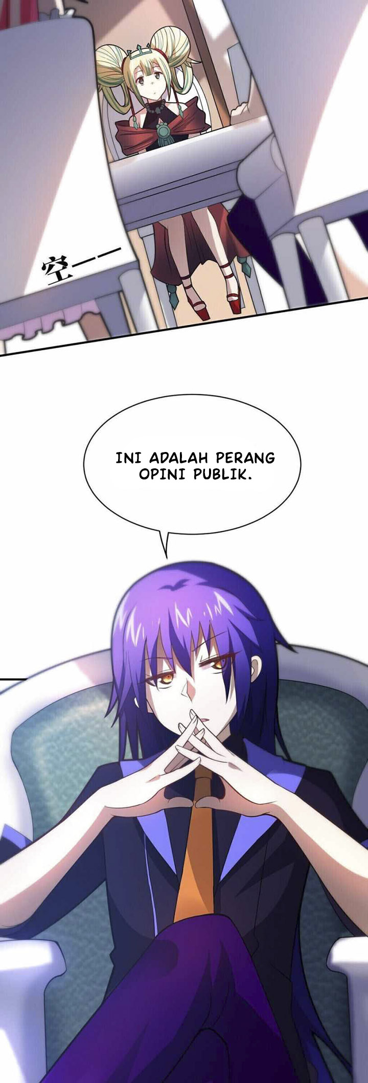 I, the Strongest Demon, Have Regained My Youth?! chapter 33