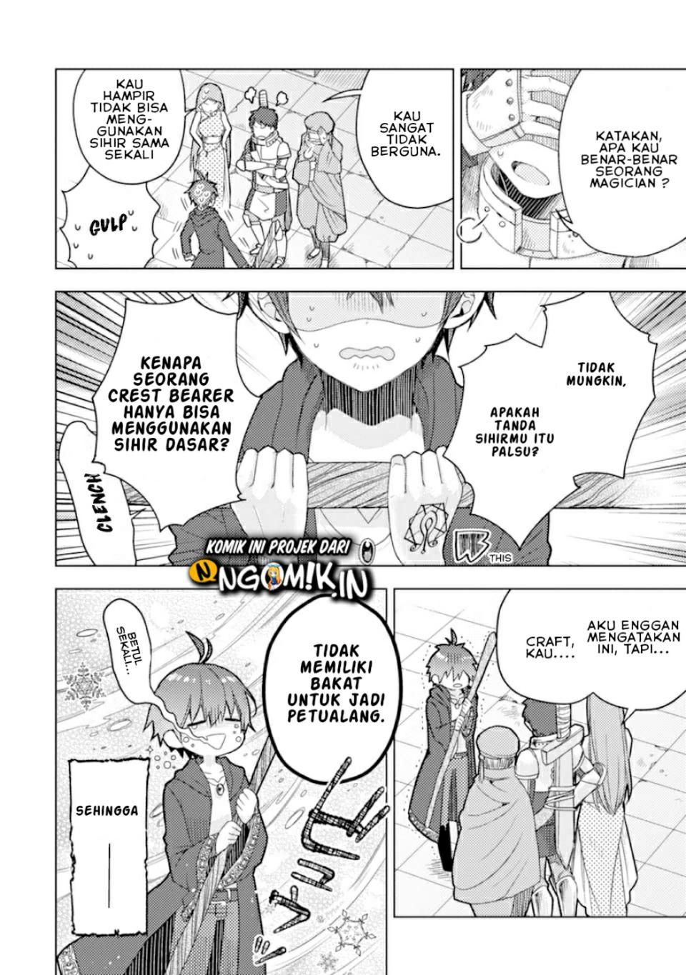 I was fired as an Adventurer, so I became an Alchemist!~ Frontier development? Alright, leave it to me! chapter 1