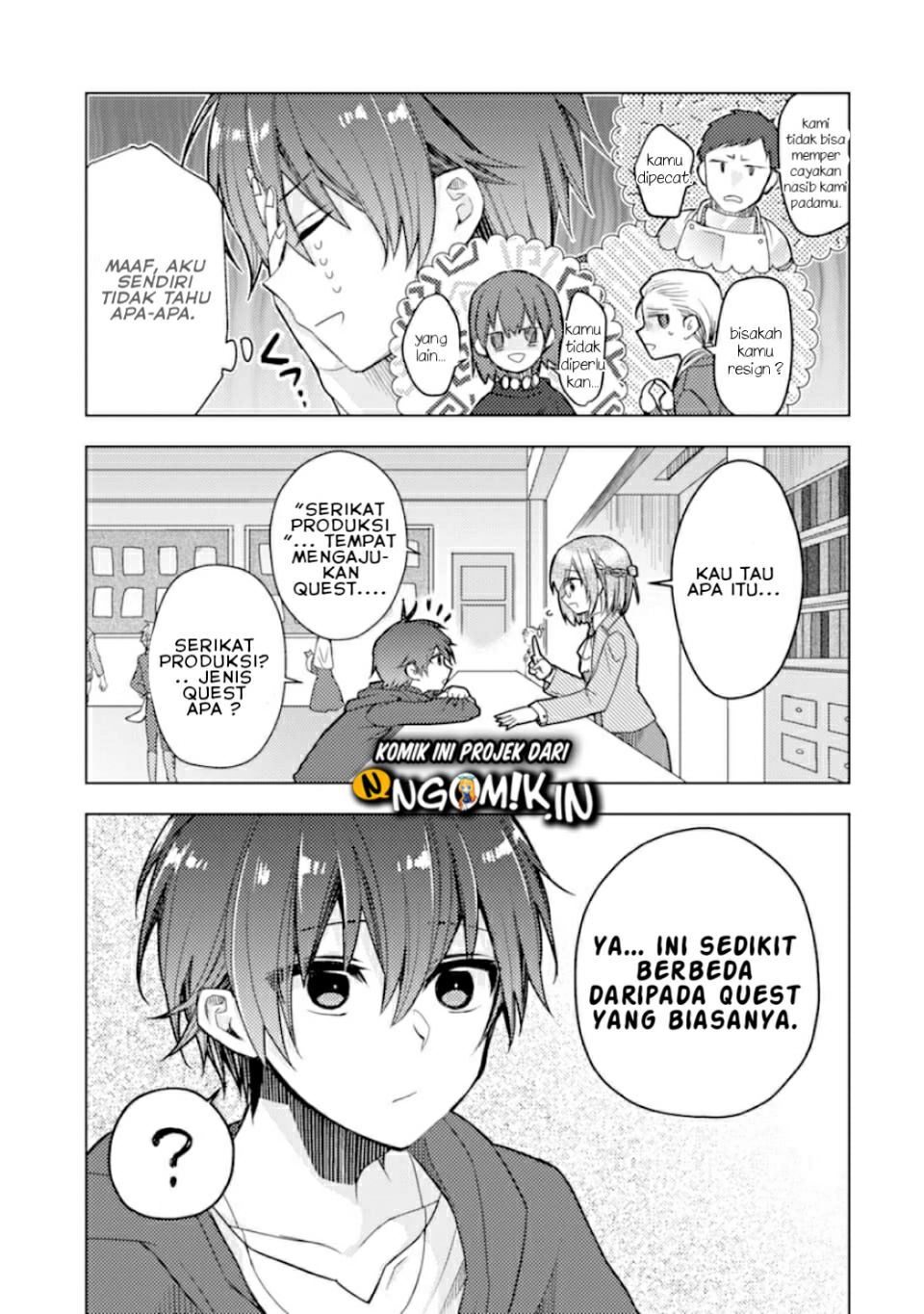 I was fired as an Adventurer, so I became an Alchemist!~ Frontier development? Alright, leave it to me! chapter 1