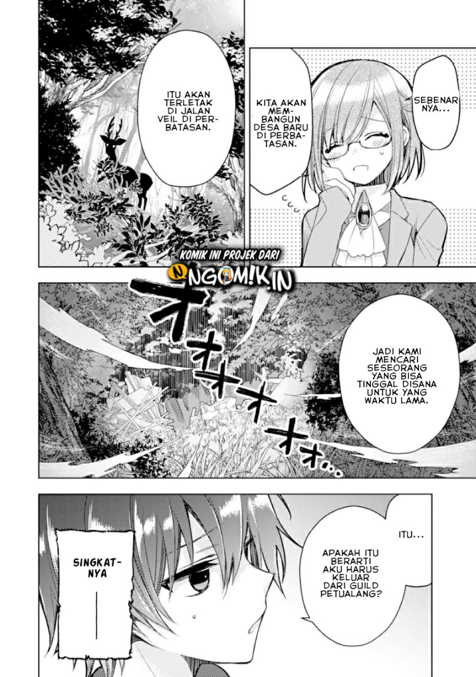 I was fired as an Adventurer, so I became an Alchemist!~ Frontier development? Alright, leave it to me! chapter 1