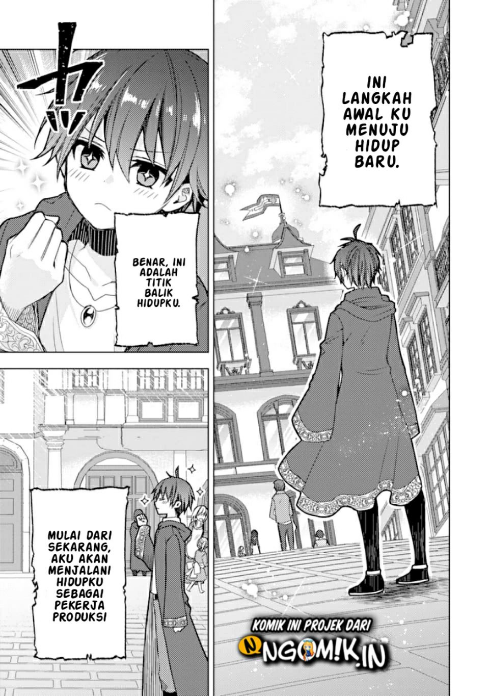 I was fired as an Adventurer, so I became an Alchemist!~ Frontier development? Alright, leave it to me! chapter 1