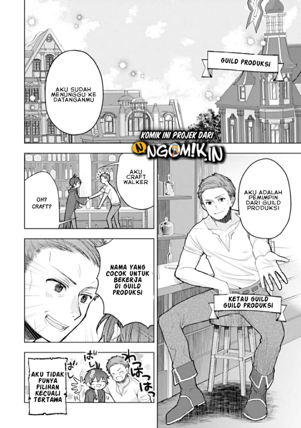 I was fired as an Adventurer, so I became an Alchemist!~ Frontier development? Alright, leave it to me! chapter 1
