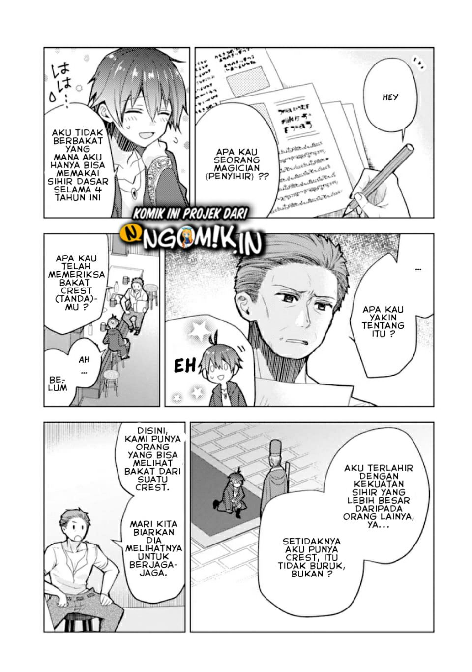 I was fired as an Adventurer, so I became an Alchemist!~ Frontier development? Alright, leave it to me! chapter 1