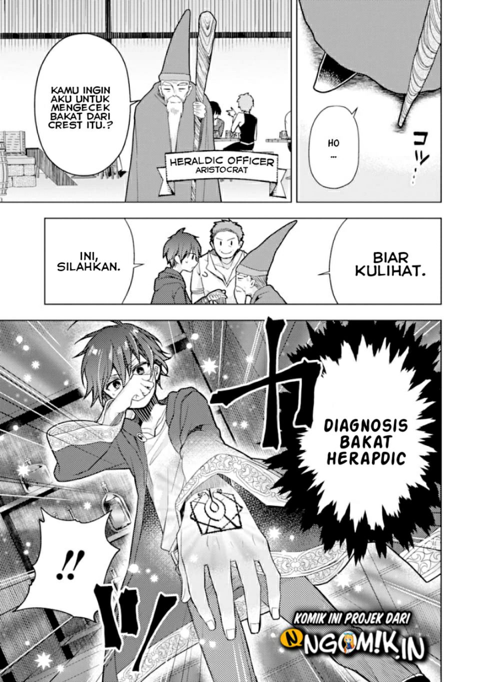 I was fired as an Adventurer, so I became an Alchemist!~ Frontier development? Alright, leave it to me! chapter 1
