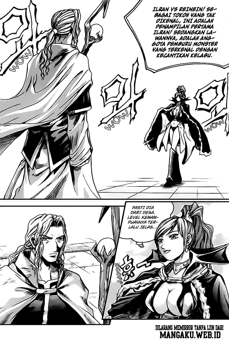 ID the Greatest Fusion Fantasy chapter 10