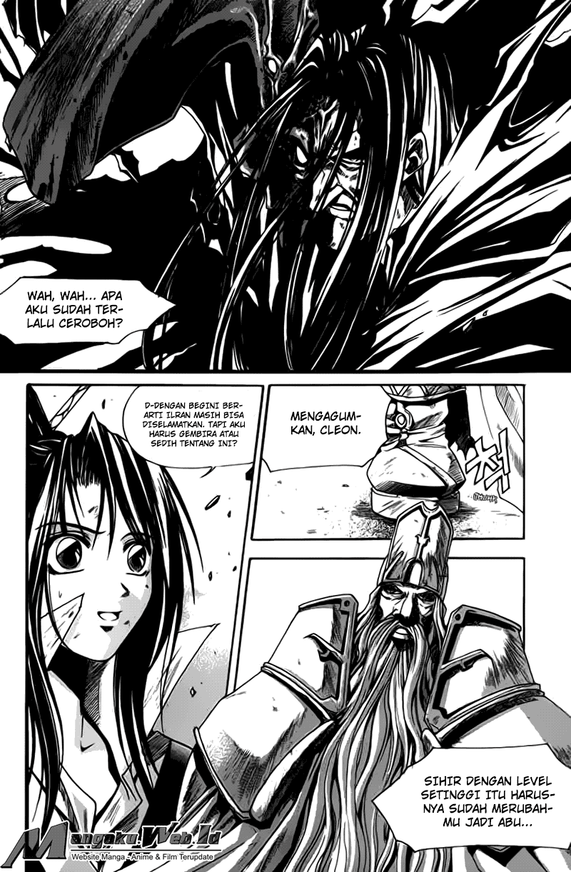 ID the Greatest Fusion Fantasy Chapter 16