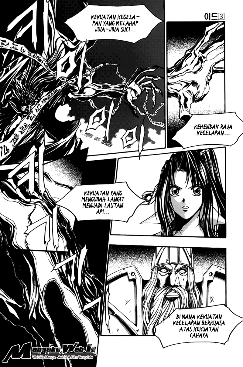 ID the Greatest Fusion Fantasy Chapter 16