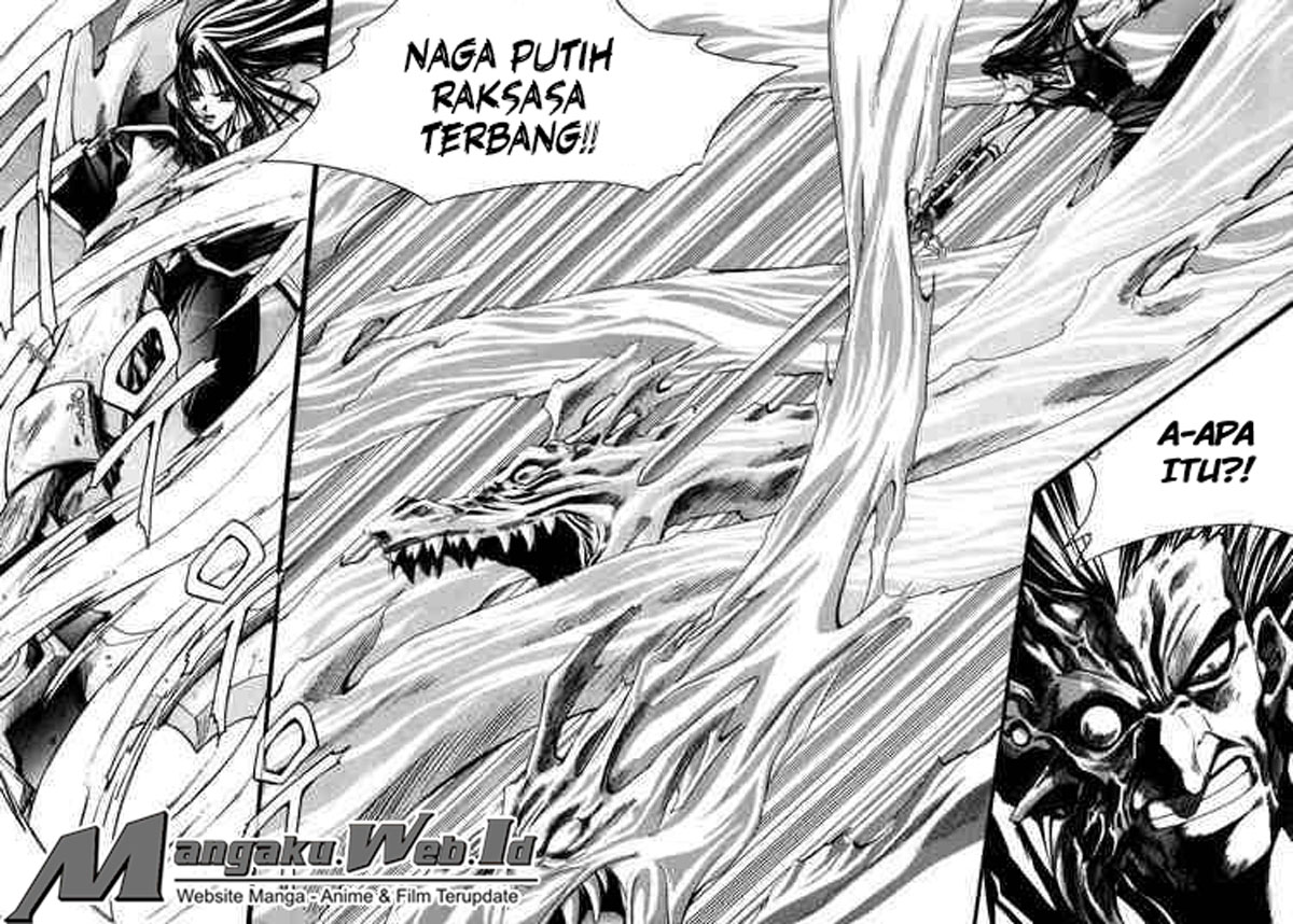 ID the Greatest Fusion Fantasy chapter 17