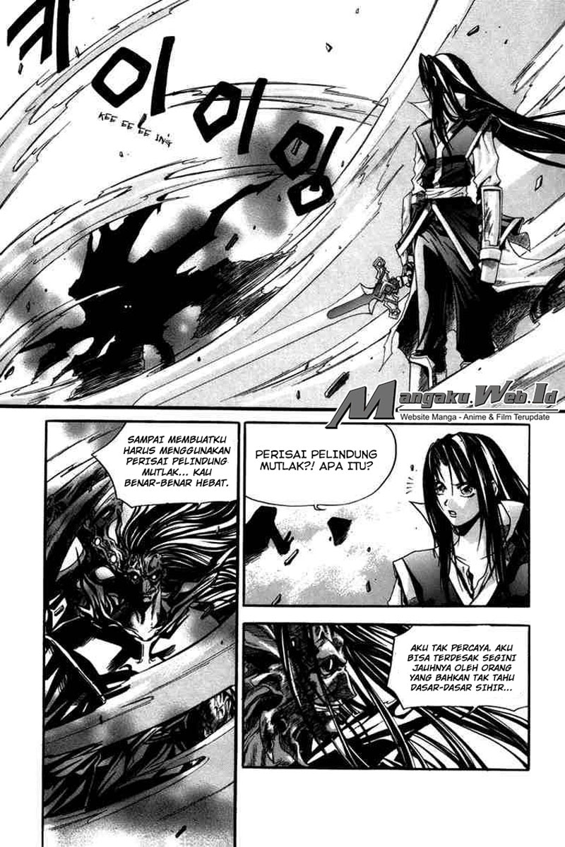 ID the Greatest Fusion Fantasy chapter 17