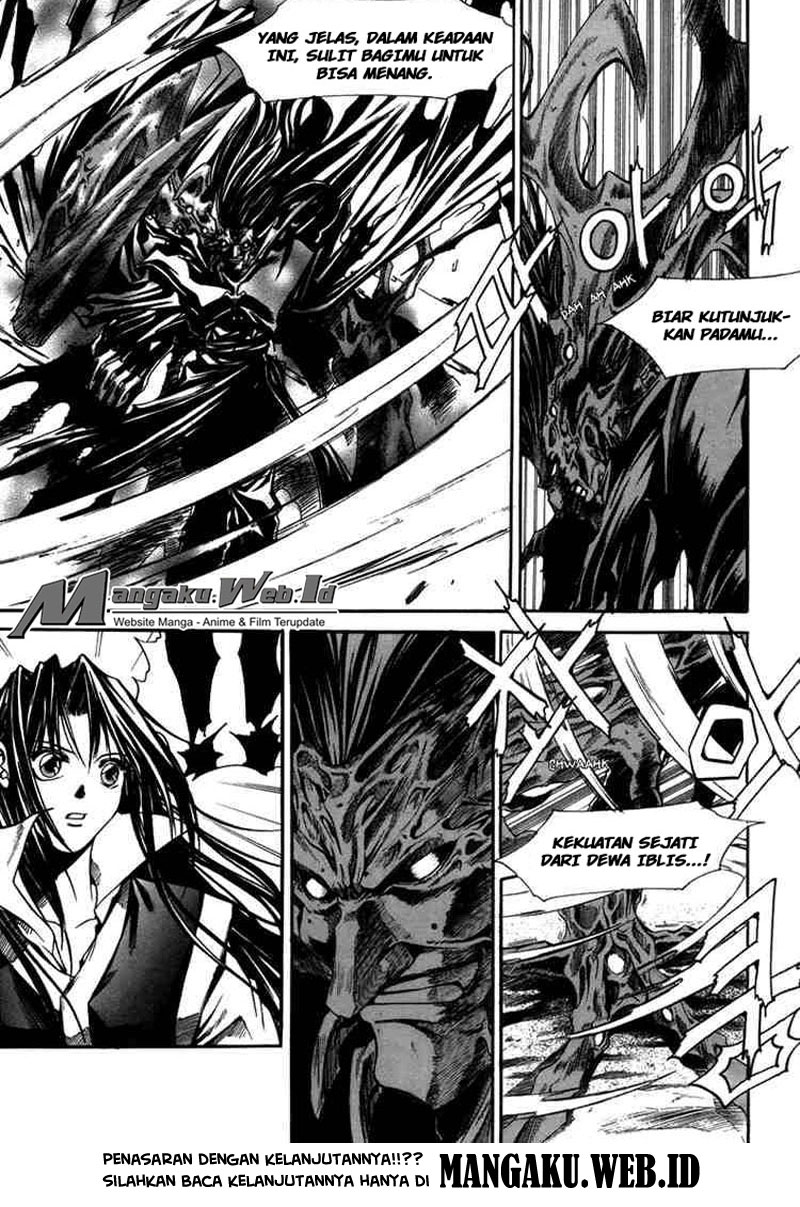 ID the Greatest Fusion Fantasy chapter 17