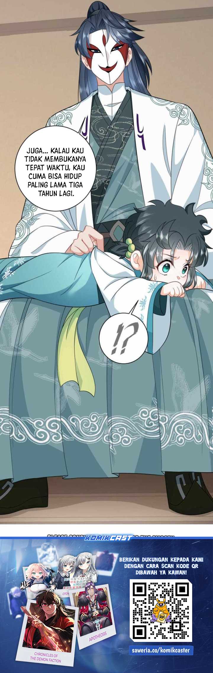 I’ll Pay for your Life, Let’s Both Go Crazy Together! chapter 15