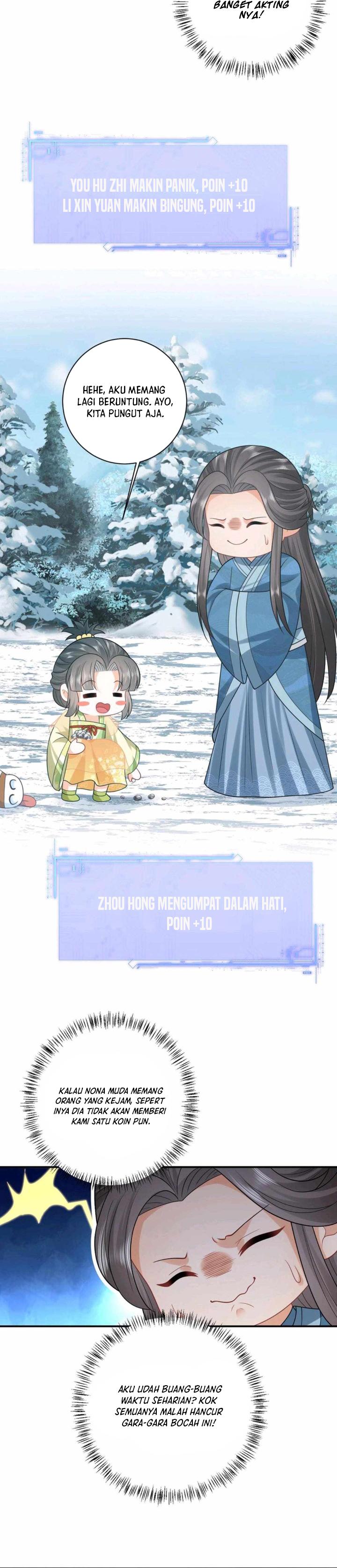 I’ll Pay for your Life, Let’s Both Go Crazy Together! chapter 30