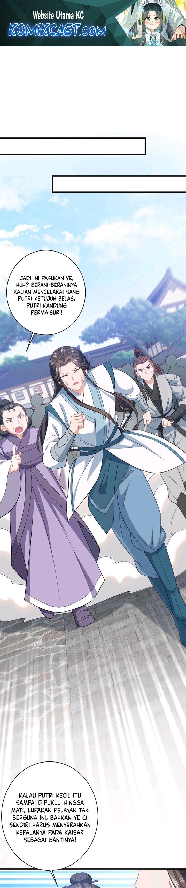 I’ll Pay for your Life, Let’s Both Go Crazy Together! chapter 48