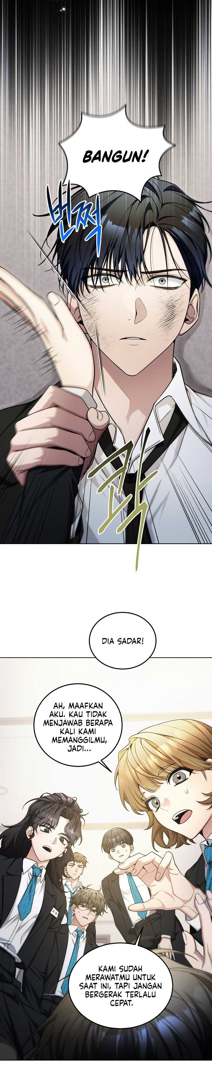 I’ll Retire After Saving the World chapter 2