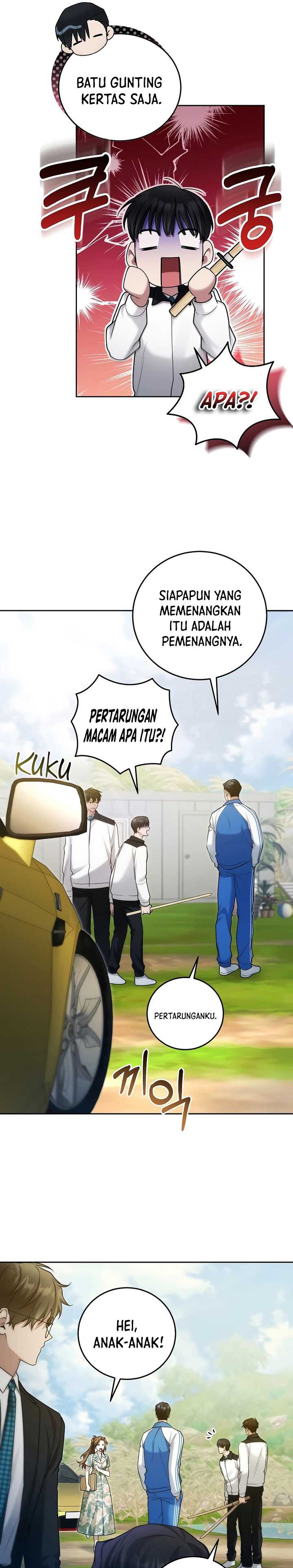 I’ll Retire After Saving the World chapter 17