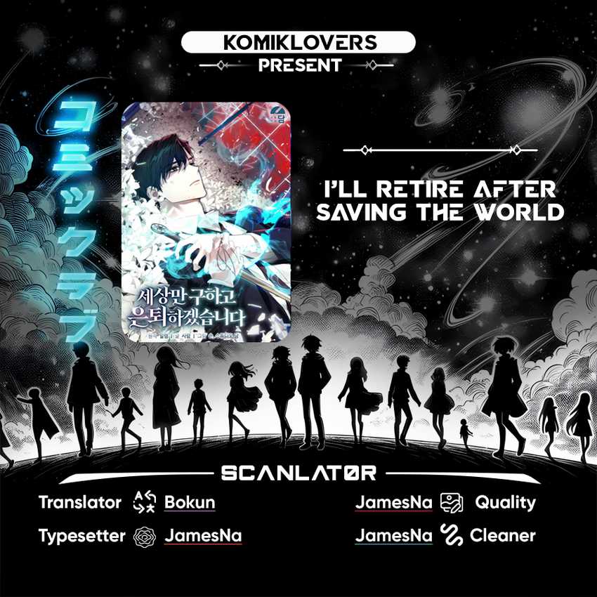 I’ll Retire After Saving the World chapter 17