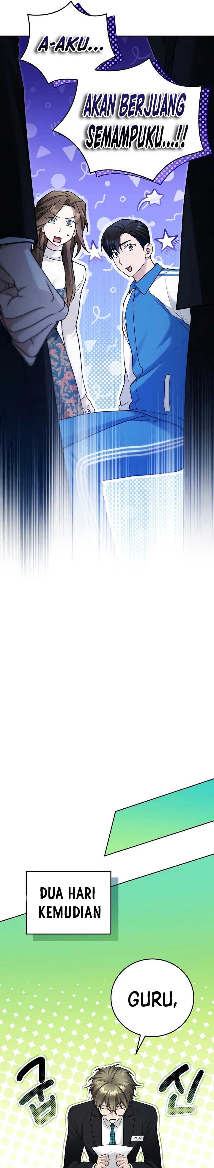 I’ll Retire After Saving the World chapter 17