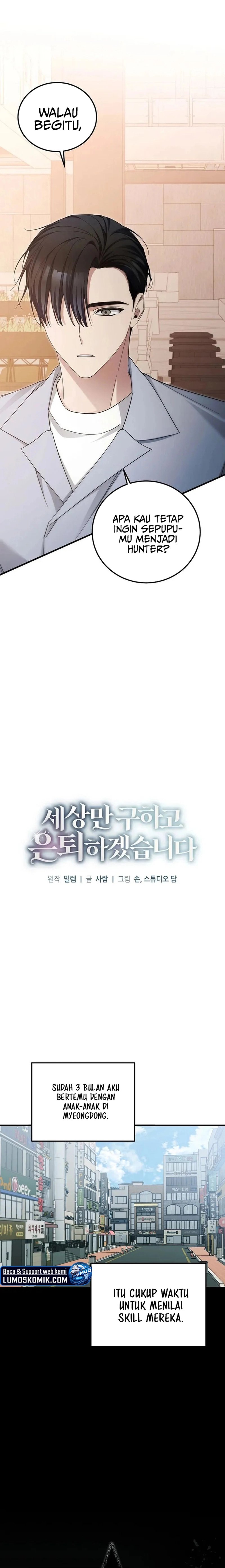 I’ll Retire After Saving the World chapter 40