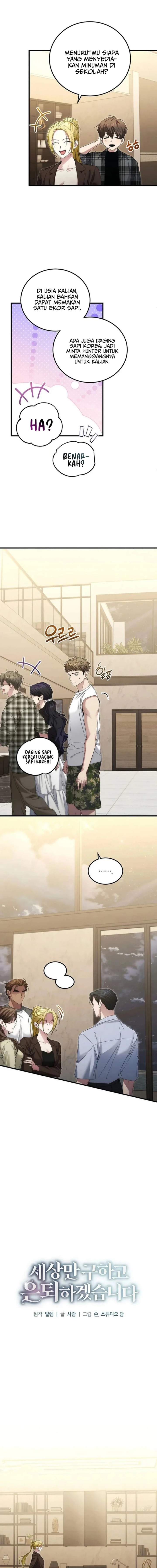 I’ll Retire After Saving the World Chapter 43 Bahasa Indonesia