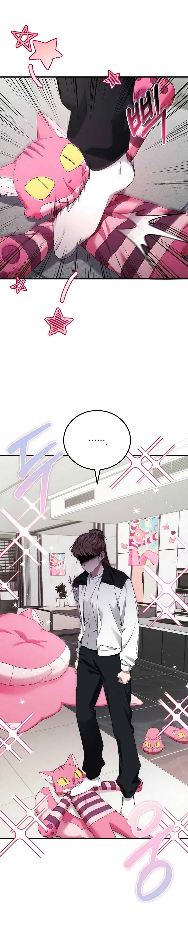I’ll Retire After Saving the World chapter 62