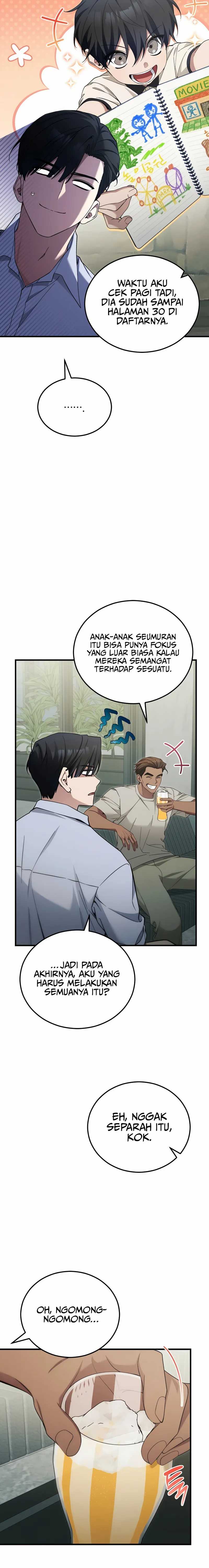 I’ll Retire After Saving the World chapter 62