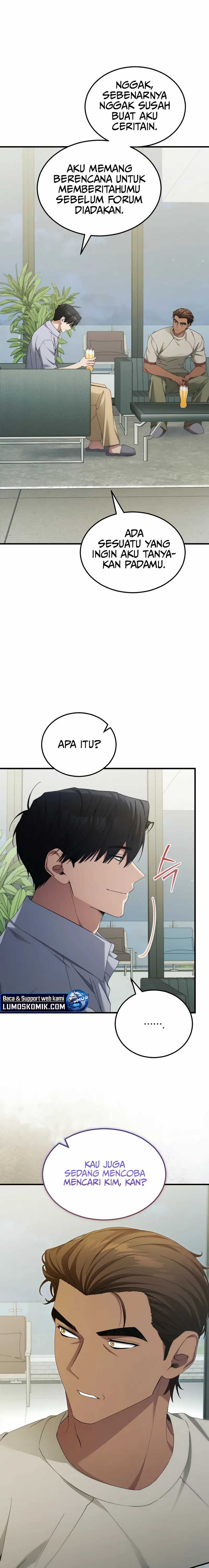 I’ll Retire After Saving the World chapter 62