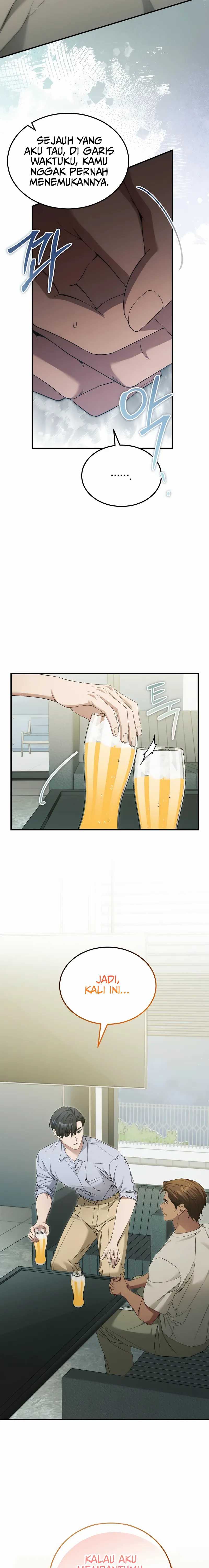 I’ll Retire After Saving the World chapter 62