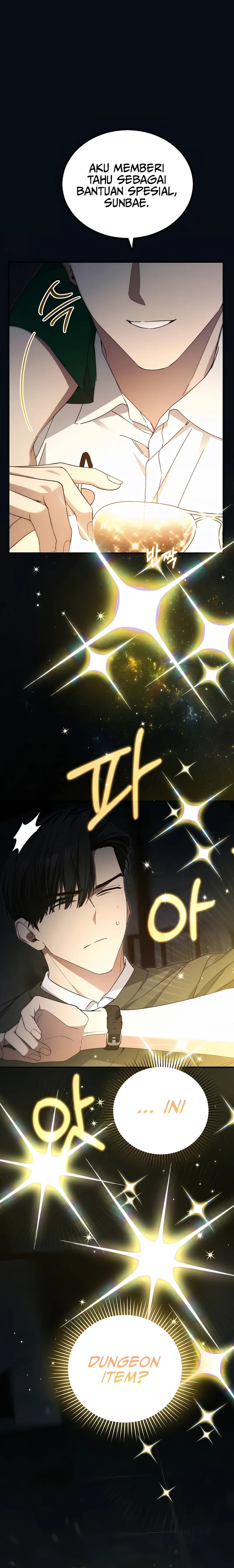 I’ll Retire After Saving the World chapter 64