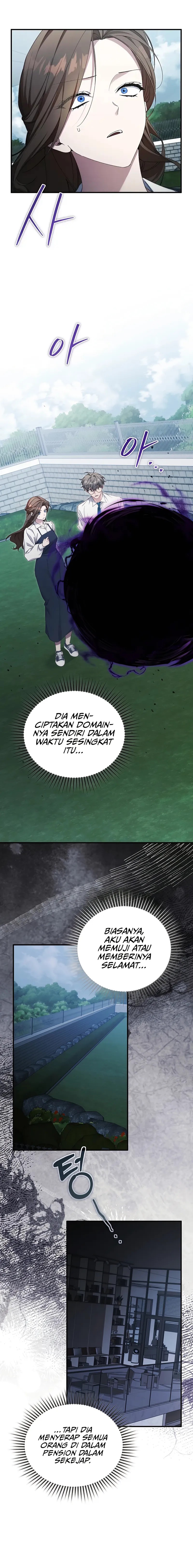 I’ll Retire After Saving the World chapter 65
