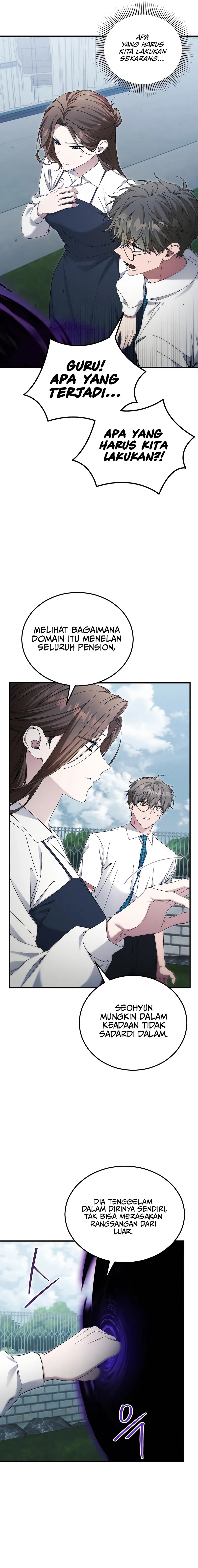 I’ll Retire After Saving the World chapter 65