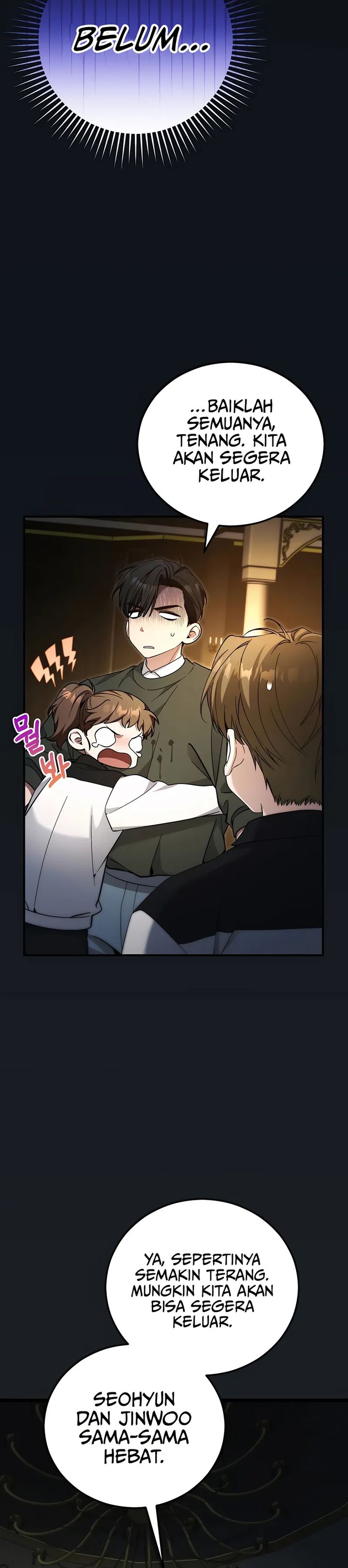 I’ll Retire After Saving the World chapter 66