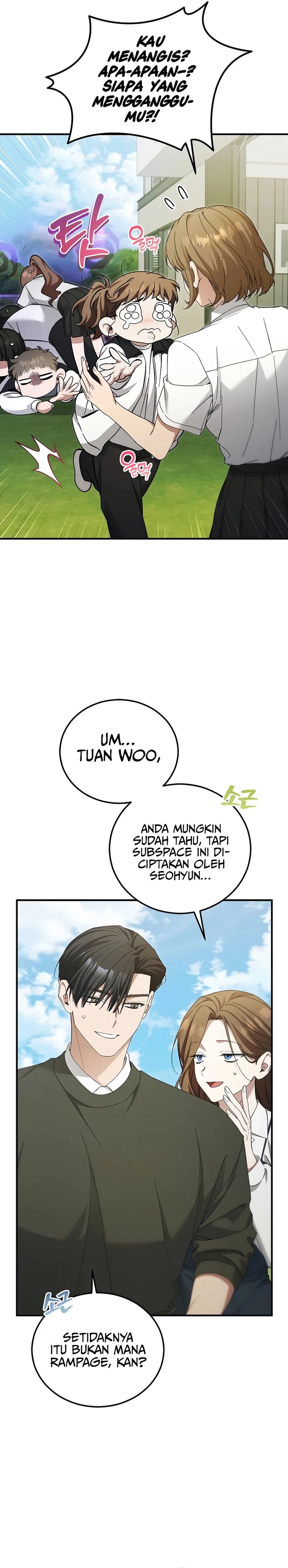 I’ll Retire After Saving the World chapter 66