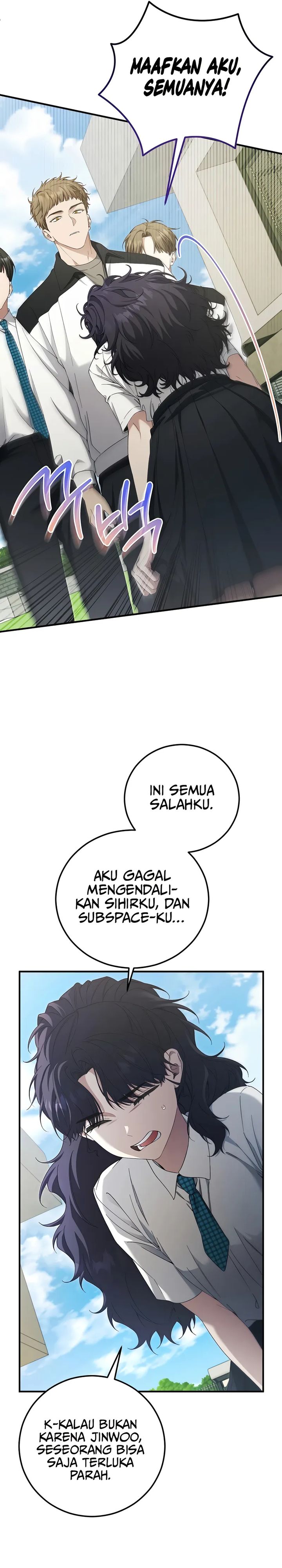 I’ll Retire After Saving the World chapter 66