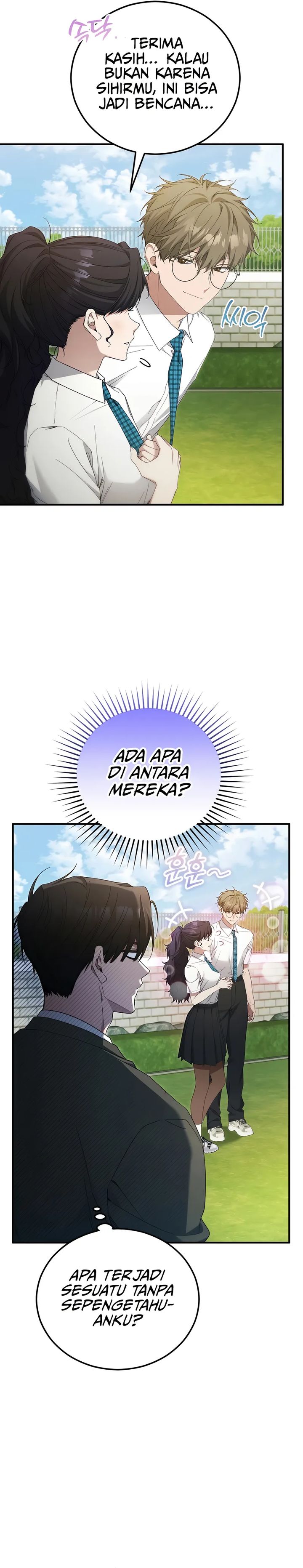 I’ll Retire After Saving the World chapter 66